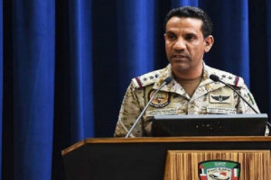 قوات التحالف تسقط طائرة مسيرة حوثية انطلقت نحو السعودية