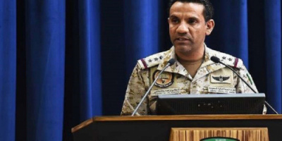 قوات التحالف تسقط طائرة مسيرة حوثية انطلقت نحو السعودية