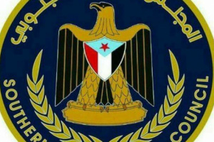 رئيس انتقالي حضرموت يصدر قرارا بتكليف ربيع بن شملان رئيساً للقيادة المحلية بعمد
