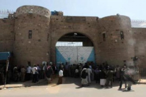  كيف حولت مليشيا الحوثي سجونها الى مصدر ربح وتجارة بالسجناء؟