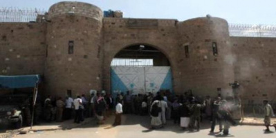  كيف حولت مليشيا الحوثي سجونها الى مصدر ربح وتجارة بالسجناء؟