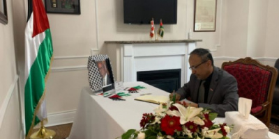 رئيس مكتب خارجية الانتقالي بكندا يؤدي واجب العزاء في وفاة كبير المفاوضين الفلسطينيين الدكتور صائب عريقات