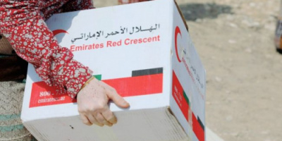 هيئة الهلال الأحمر الإماراتي تستجيب لمناشدات الأسر التي نزحت من جنوب الحديدة 