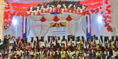 برعاية المجلس الإنتقالي: قسمي الإنجليزية والعربية بكلية التربية الضالع يحتفلا بتخرج الدفعة الحادية عشر بكالوريوس