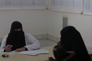 الصحة العالمية تبحث عن تمويل لحوافز 1237 عاملًا صحيًأ 