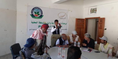 تدشين ورشة عمل خاصة لمسح أشجار البُن ومصادر المياه بيافع رصُد