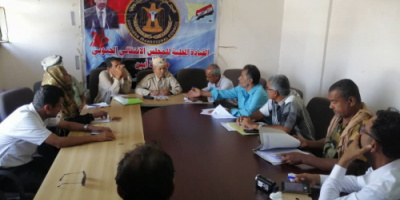 تنفيذية انتقالي أبين تعقد اجتماعها الدوري برئاسة الحوتري