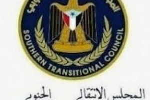 توقعات بإعلان الحكومة يوم غدا الخميس