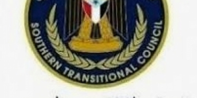 توقعات بإعلان الحكومة يوم غدا الخميس