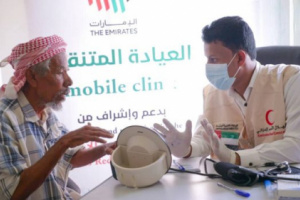 بدعم إماراتي " الهلال الأحمر "  يواصل تقديم الرعاية الطبية عبر العيادة المتنقلة في حضرموت