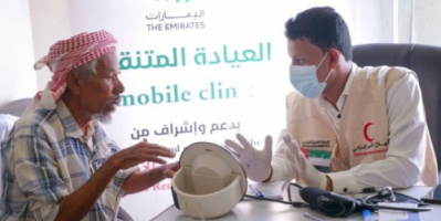 بدعم إماراتي " الهلال الأحمر "  يواصل تقديم الرعاية الطبية عبر العيادة المتنقلة في حضرموت
