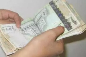 سعر الريال مقابل العملات الاجنبية والعربية اليوم 