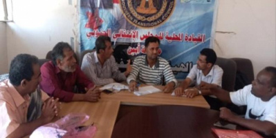 شباب انتقالي أبين يقر بطولة الاستقلال لاندية المنطقة الوسطى ويافع