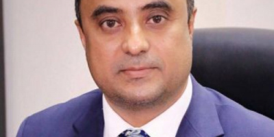 النقد الدولي يشيد باجراءات وزارة المالية