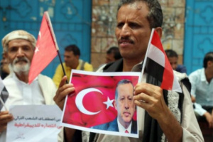 تركيا تفتح قنوات تواصل مع حزب المؤتمر الشعبي لتوسيع نفوذها في اليمن