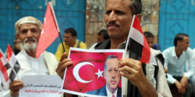 تركيا تفتح قنوات تواصل مع حزب المؤتمر الشعبي لتوسيع نفوذها في اليمن