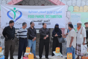 بحضور نائب مدير أمن العاصمة عدن؛ إنسان كير تدشِّن المرحلة الثانية من توزيع السلال الغذائية لأسر الشهداء بالبريقة