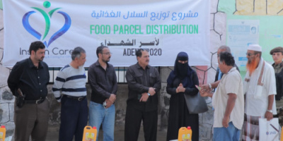 بحضور نائب مدير أمن العاصمة عدن؛ إنسان كير تدشِّن المرحلة الثانية من توزيع السلال الغذائية لأسر الشهداء بالبريقة
