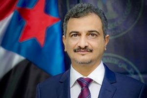 محافظ العاصمة عدن يعزي في وفاة وزير الصحة الأسبق د سعيد شرف بدر