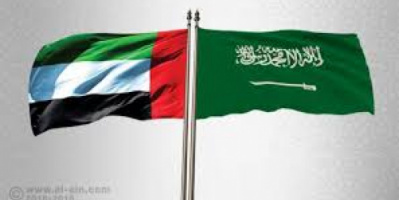 مجلس الإمارات يعلن تأييده لبيان علماء السعودية في تصنيف جماعة الإخوان منظمة إرهابية 