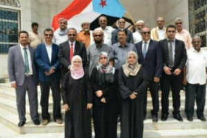 الزعتر يشيد بدور المجلس الانتقالي في التعامل مع الازمات
