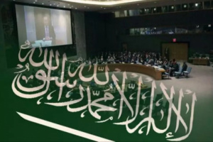 السعودية تطالب مجلس الأمن وقف التهديد الحوثي لأمن الطاقة العالمي 