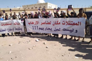 لماذا تخشى شرعية الإخوان من انتفاضة شعبية بشبوة؟