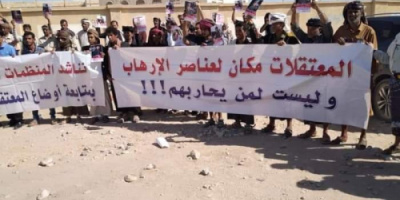 لماذا تخشى شرعية الإخوان من انتفاضة شعبية بشبوة؟