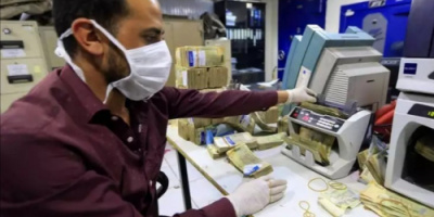 إقتصادي يمني يوضح أسباب إختلاف سعر صرف الريال اليمني بين صنعاء وعدن 
