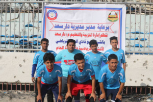 اختتام البطولة الأولى لألعاب القوى في مديرية دار سعد
