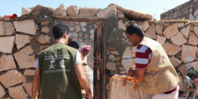 مساعدات إيوائية لـ 270 متضررًا من الأحوال الجوية في سقطرى
