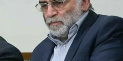 اغتيال المدير الاول للبرنامج النووي بإيران