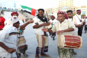 حضرموت تحتفل مع دولة الإمارات العربية بعيدها الوطني 