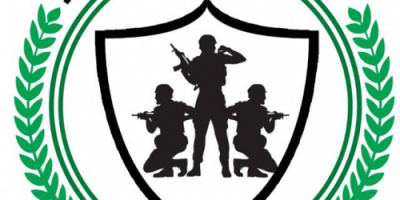 قيادة الدعم والإسناد تنعي استشهاد القائد عوض السعدي وكوكبة من منتسبيها