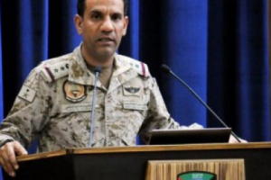 التحالف :قصف جديد على مواقع مليشيات الحوثي في محافظة عمران 