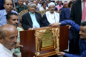 العاصمة عدن تشهد حفل تكريم كبير للمناضل الأكتوبري "عبدالله مطلق" قائد جبهة حالمين 