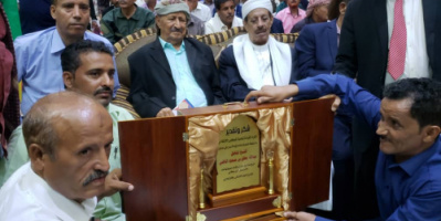 العاصمة عدن تشهد حفل تكريم كبير للمناضل الأكتوبري "عبدالله مطلق" قائد جبهة حالمين 