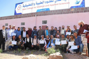 تقديراً لجهودهم الطبية..  "صندوق الشعيب لعلاج المرضى "يكرم مندوبي القرى