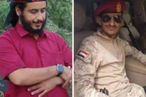 الحرية ثمنها باهض جدا