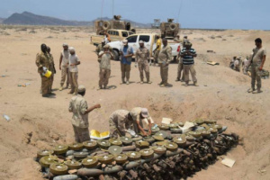 مسام يعلن عن نزع 1385 لغما وعبوة ناسفة خلال اسبوع