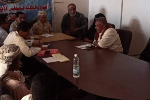 بحضور رئيس انتقالي أبين..   كتلة الجمعية الوطنية تتخذ عدد من القرارات الهادفة التي تهم المحافظة. 