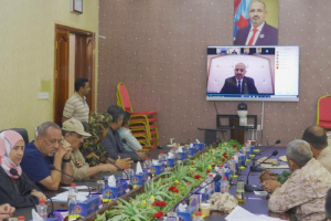 الرئيس القائد عيدروس الزُبيدي يترأس الاجتماع الدوري لهيئة رئاسة المجلس الانتقالي