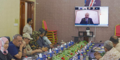 الرئيس القائد عيدروس الزُبيدي يترأس الاجتماع الدوري لهيئة رئاسة المجلس الانتقالي