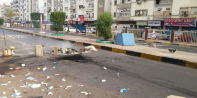 أمن عدن يوضح حقيقة إنفجار المعلا