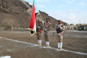 قيادة اللواء الاول مشاة تحيي ذكرى الاستقلال الوطني ال 53