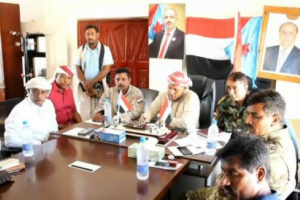 رئيس انتقالي سقطرى يترأس اجتماعاً مشتركاً للقيادات الأمنية والعسكرية وأعضاء الهيئة التنفيذية