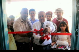 تزامناً بالذكرى 53 لعيد الاستقلال.. إنتقالي حضرموت يفتتح مركزا صحياً خيرياً بديس المكلا