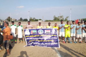 الجيل يحرز كأس بطولة "محمد بن زايد " في دلتا بأبين
