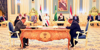 الزعتر: إخوان اليمن يُحاولون خدمة الحوثي بضرب اتفاق_الرياض