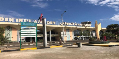 العمري: الحرب دمرت المطار بشكل كلي وجائحة كورونا شلت الحركة و فاقمت الأزمة
